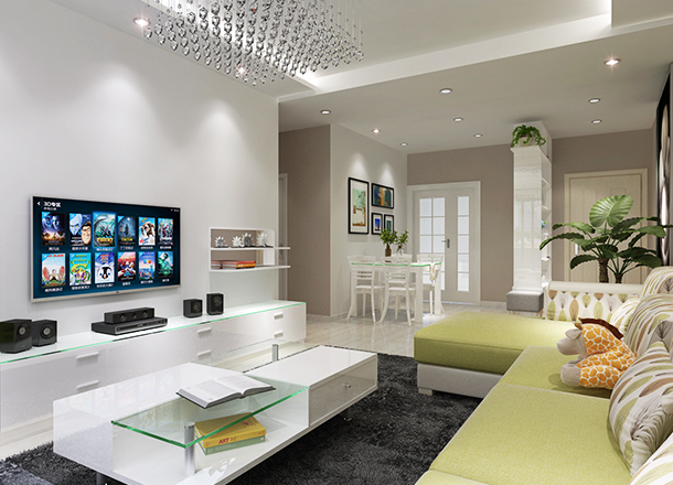 Modern minimalist living room
