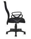 Commercial Office Chair