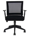 Commercial Office Chair