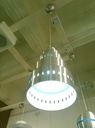 Ceiling Light