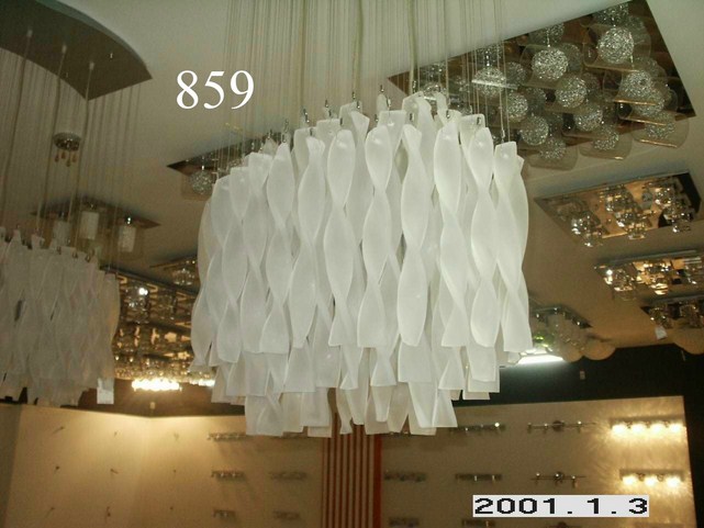 Pendant Lamp