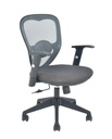 Commercial Office Chair