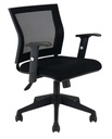 Commercial Office Chair