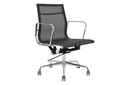 Commercial Office Chair