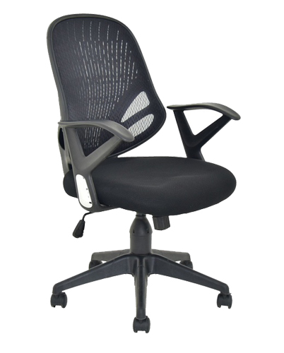 Commercial Office Chair