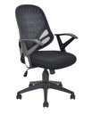 Commercial Office Chair