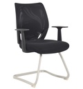 Visitor Office Chair