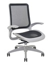 Commercial Office Chair