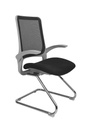 Visitor Office Chair