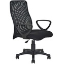 Commercial Office Chair