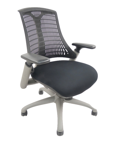 Commercial Office Chair