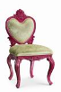 [1112061] Leisure Chair