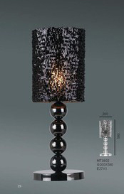 [1109986] Table Lamp