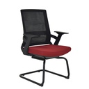 Vistor Chair