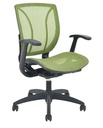 Commercial Office Chair