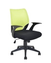 Commercial Office Chair