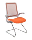 Visitor Office Chair