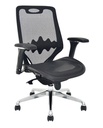 Commercial Office Chair