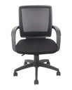 Commercial Office Chair