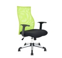 Commercial Office Chair