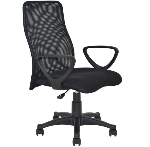 [1258349] Commercial Office Chair