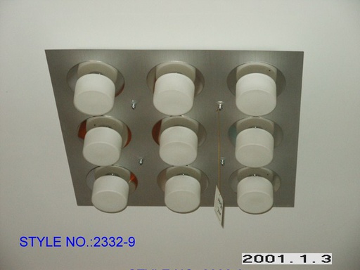 [1036725] Pendant Lamp