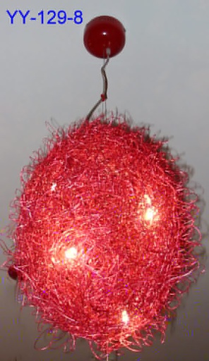 [1034721] Ceiling Light