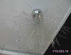 [1034424] Ceiling Light