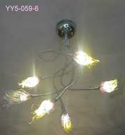 [1034462] Ceiling Light